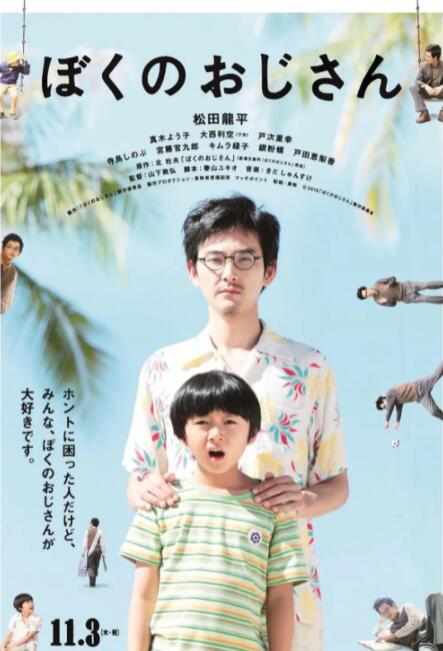 青青草视频污下载
